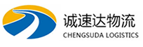 湖州到麻章区物流公司